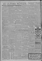 giornale/TO00185815/1920/n.136, 4 ed/004